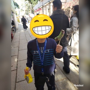 BEAA88AE-0477-4306-81B8-DF5EB7115BD7